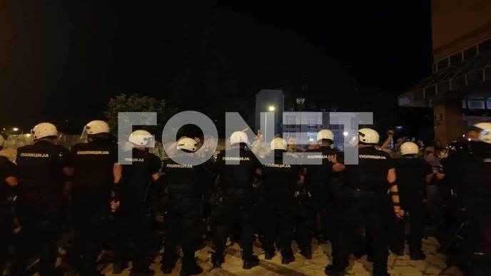 Kordon u blizini Kampusa